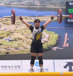 경기체고 고은빈, 양구 국토정중앙배 역도 3관왕