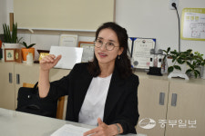 [사람in] 배민정 시립원평하나어린이집 원장 아이는 어른의 거울, 어른들이 먼저 바뀌어야