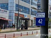 10분거리… 똑버스 타면 1시간 실효성 논란
