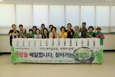 과천시 문원동, 초복 맞이 사랑을 배달합니다, 찾아가는 복달임 행사 진행