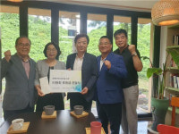 이천 이원회, 양무리마을에 후원금 전달 훈훈