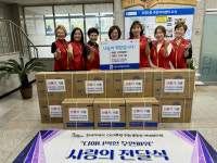 한국카네기 CEO클럽 수원 총동문회 여성원우회, 경로당·지역아동센터에 선풍기 기부