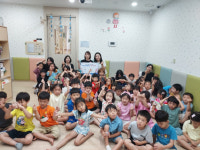 힐스테이트푸르지오어린이집, 매교동에 아나바다 수익금 전액 기부