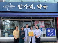 수원시 영통구치매안심센터, 치매안심가맹점 3개소에 현판 전달