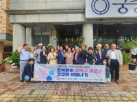 안산 상록구청-상록수보건소, 어르신 건강 지원 협업 간담회