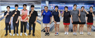 광남고 배준서·덕정고 백예담, 전국체전 볼링 경기도 대표 선발전 우승