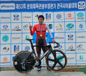 부천고 김은기, 문체부장관기 사이클 대회新… 시즌 3관왕