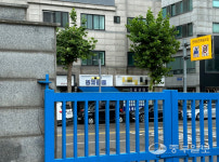 학교 앞 전자담배 가게는 NO 규제지역