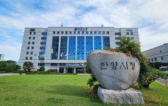 안양시,'소규모 노후 건축물 무료 안전점검' 지원