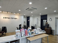 [시니어경기] 시니어 이동 문턱 낮춘 초평마을 건강이음터