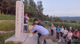 필동 임면수 선생 탄생 150주년 기념사업회, 만주독립운동 역사 답사 성료