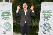 잘 버리기만 해도 지구가 살아납니다… 자원 재활용 친환경도시 수원