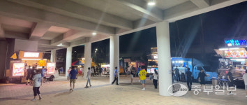 용인 미르스타디움 프로축구 첫 개최… 시민들 프로축구팀 생겼으면