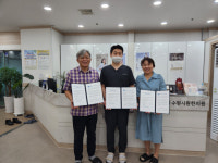 수원 권선1동, 한의원과 어르신 의료지원 업무협약