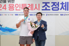 용인시 조정협회, 여름철 뙤약볕 쬐며 즐기는 조정 체험교실마련