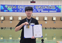 의정부 신곡중 박태호, 춘천시장배 사격 정상… 시즌 3관왕