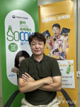 [인천in] 권오섭 ㈜티플로우 대표 남다른 발상 술에 꽂아먹는 숙취제 만들었죠