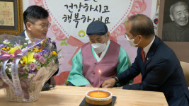 경기남부보훈지청, 유일 생존 오성규 애국지사 101세 생신 축하