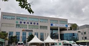 안성의 한 중학교서 학생 수십 명 식중독 증상 발생