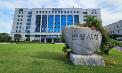 안양시, 연중 무휴 공공심야약국 4곳 운영...만안·동안구 각 2곳