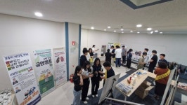 평택시 안중보건지소, 사업장 금연 환경 조성 합동 캠페인