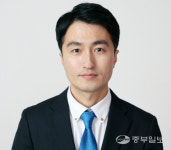 인천 미추홀구의회, 행정·재정 효율 개선 조례안 발의