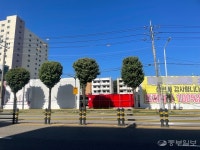 군포시, 당동 772-14번지 오피스텔 신축 건축허가 취소