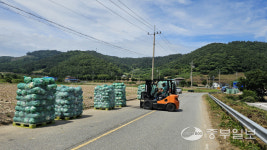 [김기자의 로드트레킹-서해랑길] 해남의 작은 마을과 마을을 걷는 14코스