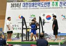평택 에바다학교 김이수·경기도장애인역도연맹 이아름, 추계 장애인 역도 3관왕