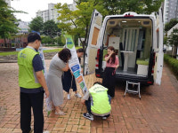 주택관리공단 파주운정2단지 주거행복지원센터, 마음안심버스 운영