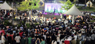 제1회 인천장아산문화제 성황리에 마쳐