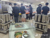 성남고등학교구내매점 | [교육이 미래다] 자율선택급식으로 학생 '주도적 삶' 이끄는 성남외국어고등학교