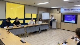 화성시동부보건소,온동네돌봄경로당 평가회 개최
