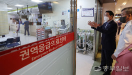 유정복 인천시장 추석연휴 응급환자 의료공백 없게 최선