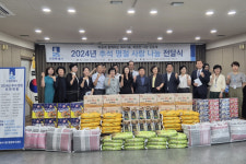수원 화서1동, 추석 명절 사랑 나눔 전달식 개최