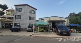 과천 영농지원 목적 시유지에서 10여년간 불법 임대 장사해온 마을회