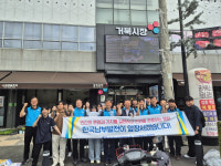 한국남부발전 신인천빛드림본부, 청렴 문화 확산 앞장