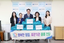 안양시, 따뜻한 추석 장애인주간보호시설 등 복지시설 위문