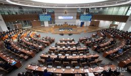 경기도의회 전국 최초 의정연수원 설립… 이르면 2027년 완공