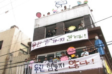 제16회 DMZ국제다큐멘터리영화제 D-16…어떤 작품 골라 볼까?