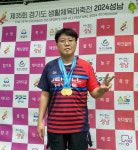 의왕시 김태신, 경기도생활체육대축전 탁구 '11연패 금자탑'