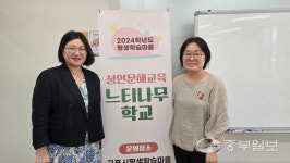 [사람in] 김정희·유남희  군포 느티나무학교 강사 한글 깨치며 어깨 펴는 어르신들 보면 뿌듯