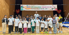 외국인 주민 위한 스포츠 나눔교실, 내달 24일까지 부천 심원초서 진행