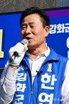 [인터뷰] 한연희 더불어민주당 강화군수 후보 강화도 주식회사 수익으로 군민께 월급 드릴 것