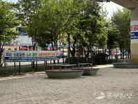 이용 금지 소래포구역 하부 휴게공간 3년만에 개방