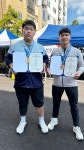 부평고 씨름부, 이혁준·김진우 제105회 전국체전 금메달