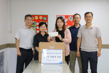 한산공 경기남부지사, 성육보육원에 성금 및 기부물품 전달