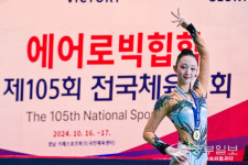 [중부포토] 나비처럼 날아올라...박세은, 제105회 전국체전 에어로빅.힙합 여자18세이하부 우승
