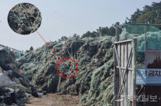 쌓여가는 폐그물 썩어가는 연평도