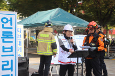 인천 동구보건소, 중부소방서와 함께 구급대응 합동훈련 실시